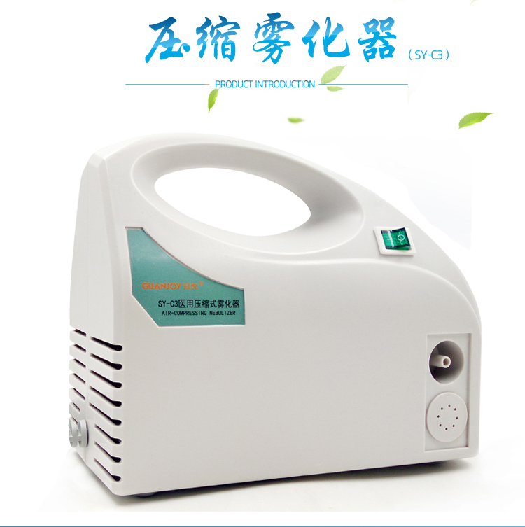 霧化吸入式疫苗正在申請緊急使用！