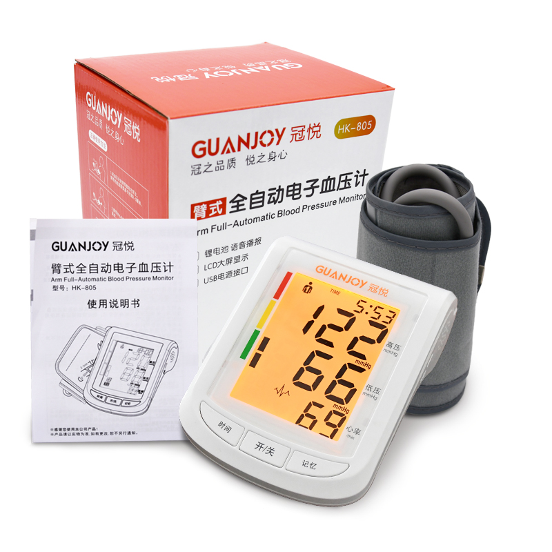 為什么在家測量的血壓值比在醫(yī)院測得的血壓值低？