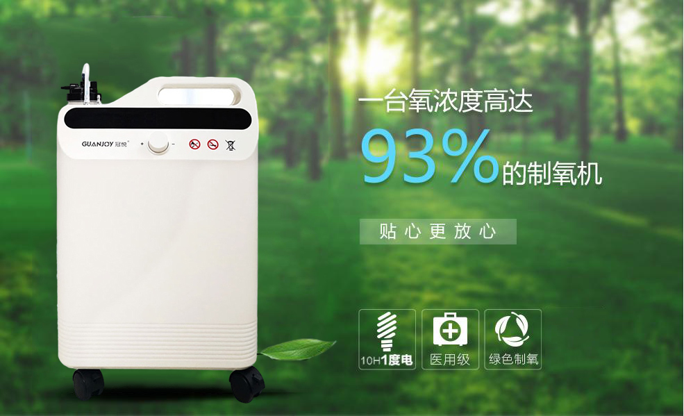 J-GMP與ISO13485的區(qū)別？