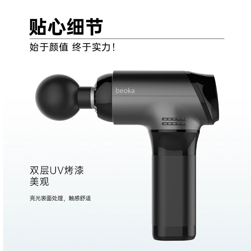 樂康醫(yī)療器械批發(fā)：筋膜槍的作用和注意事項(xiàng)！