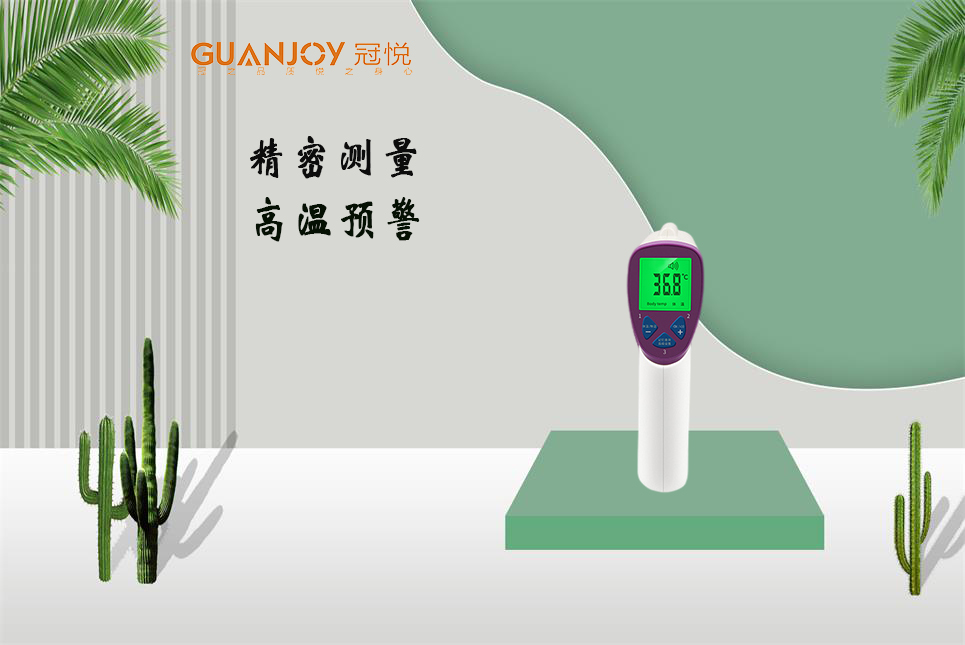 紅外測溫會受哪些因素影響？