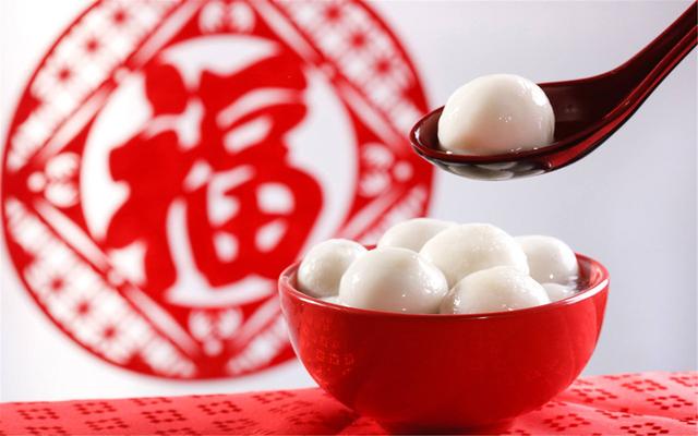 元宵節(jié)快樂，愿花好月圓，諸事圓滿！
