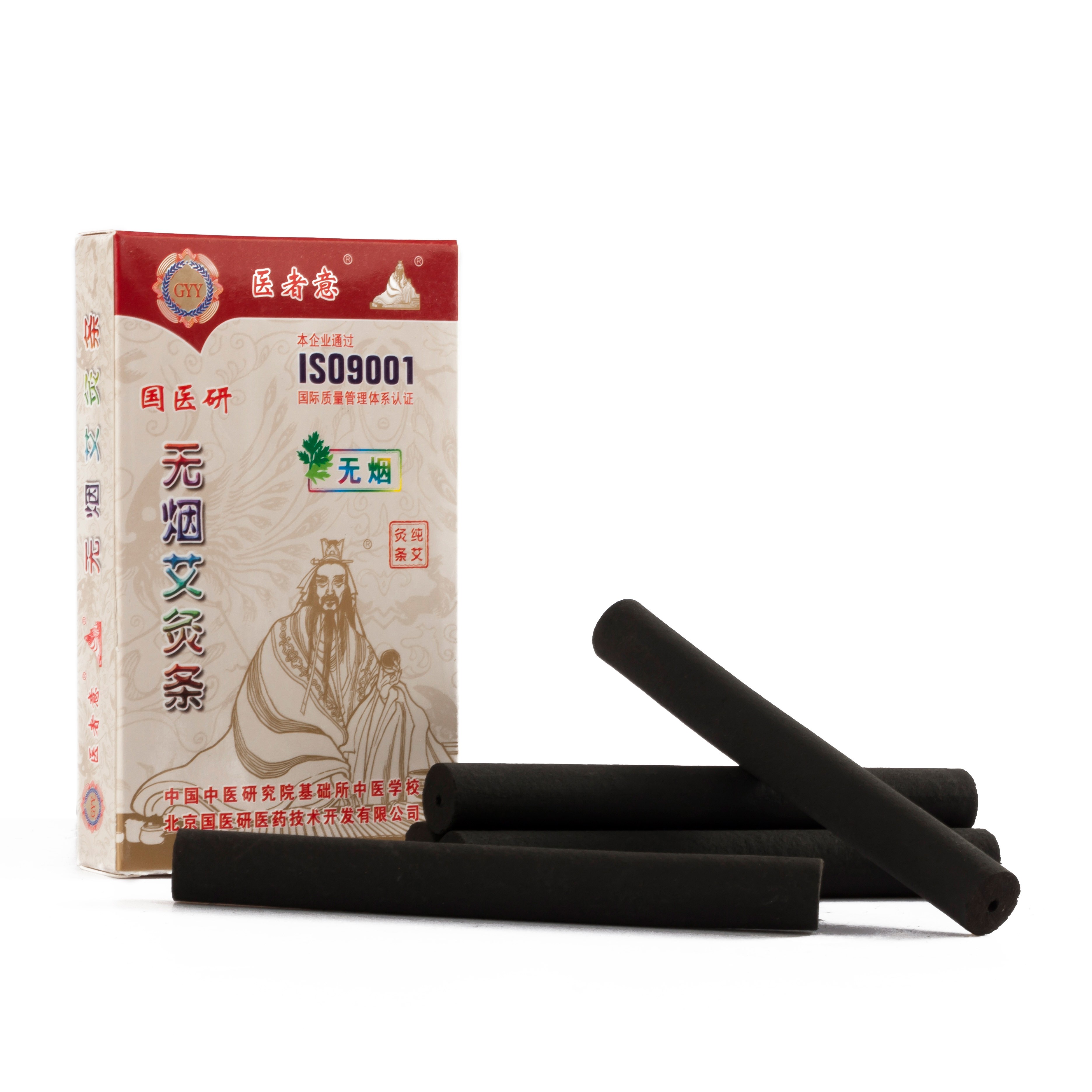 樂康醫(yī)療器械批發(fā)：艾條該如何選擇！