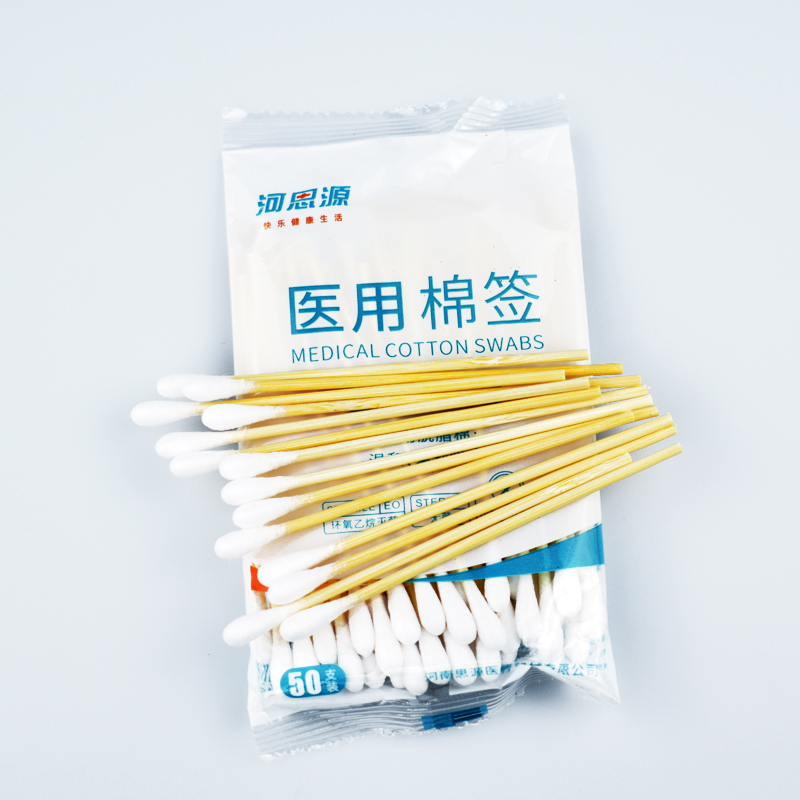 醫(yī)用棉簽該如何選擇！