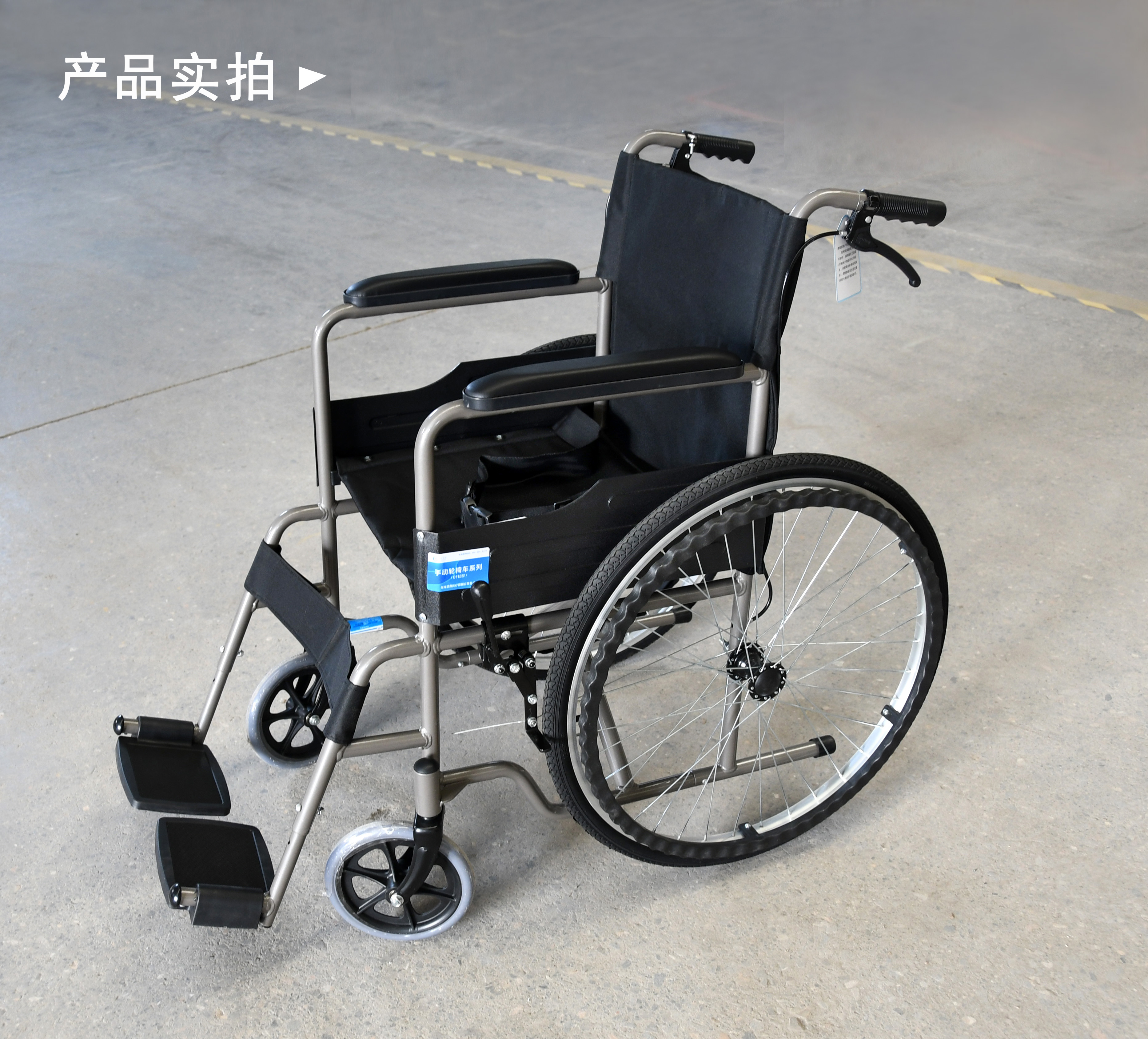 根據(jù)使用者的體型選擇合適的手動(dòng)輪椅車(chē)